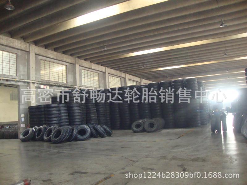 Spot 365/85R20 off-road tires