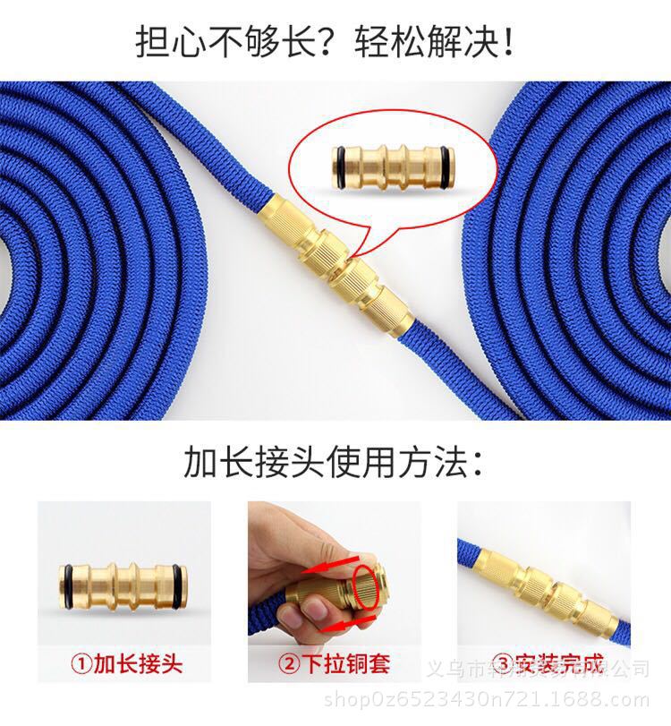 微信图片_20170930150441