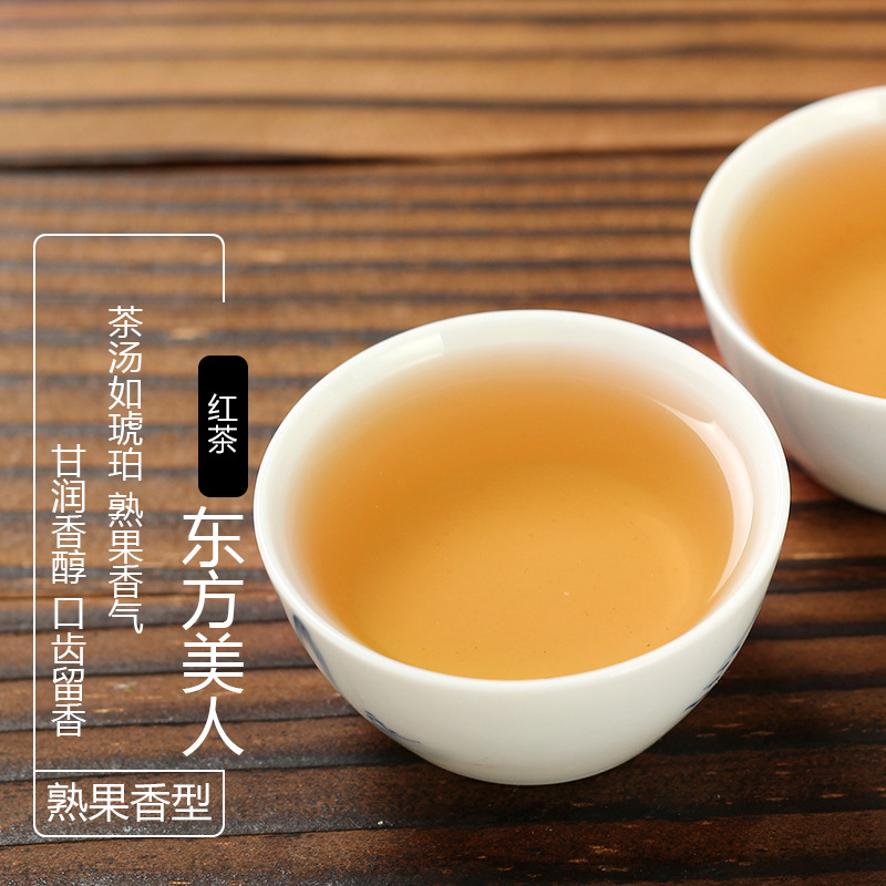 ���ɾ� ̨�����񶫷����˲� ������ɽ��Ҷ���� ��а׺����軨��