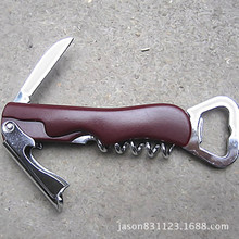 20�ꕳ�N�t���_ƿ��  ���ϱ��_ƿ�� �๦��ơ���_ƿ��