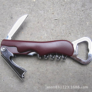 20�ꕳ�N�t���_ƿ��  ���ϱ��_ƿ�� �๦��ơ���_ƿ��