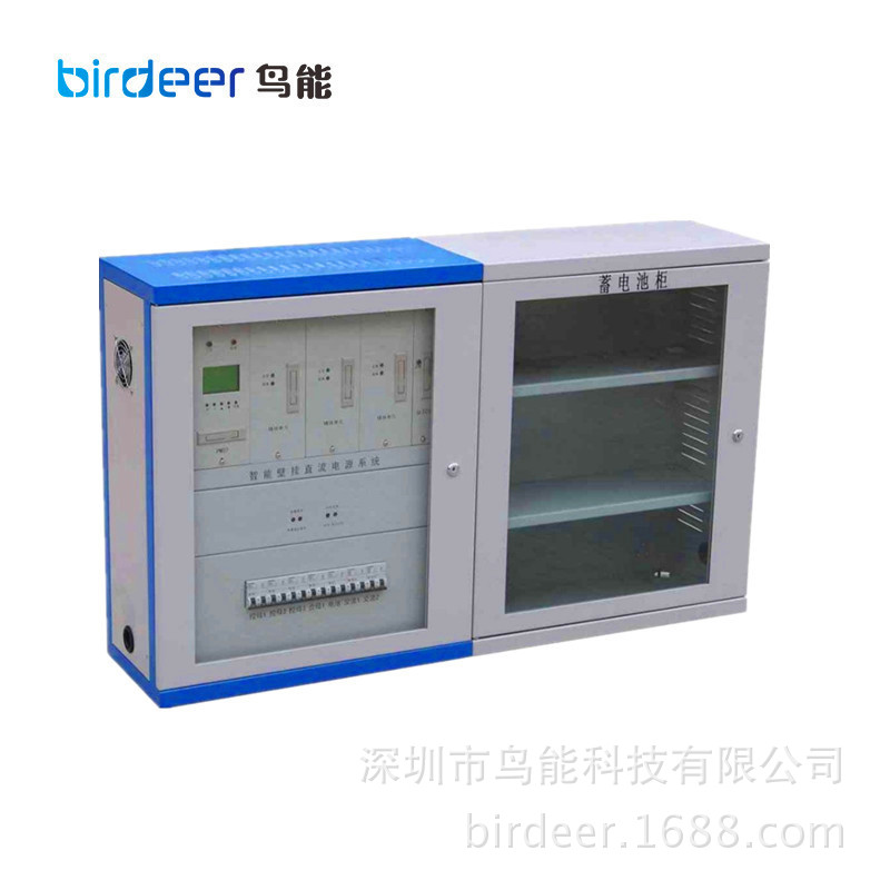 direct deal 24AHDC220V direct Wall hanging Power 2 1 system Intelligent Microcomputer direct Wall hanging source