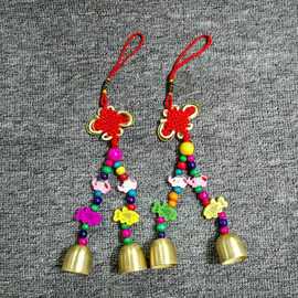 铜铃风铃 民族工艺品 民族挂件 旅游景点