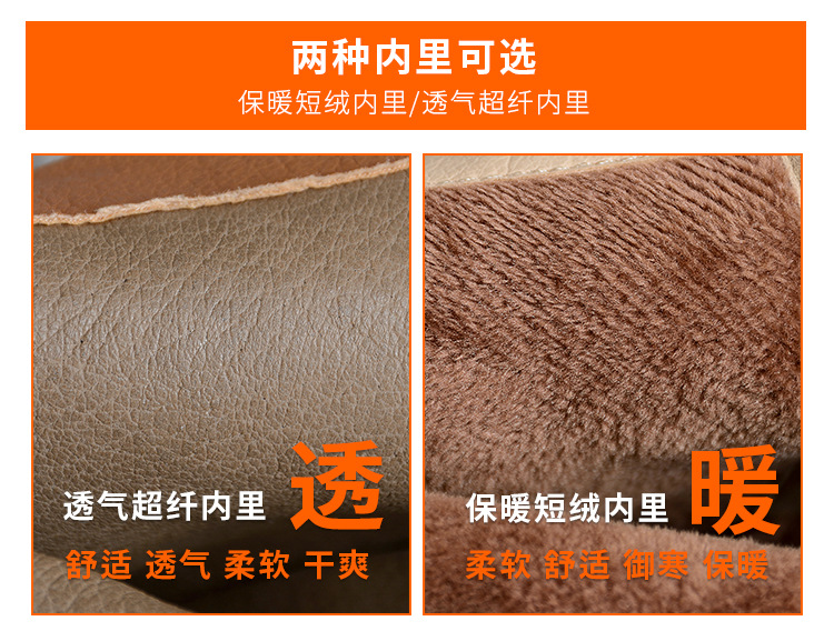 Bottes femme en Daim - Ref 3354814 Image 15