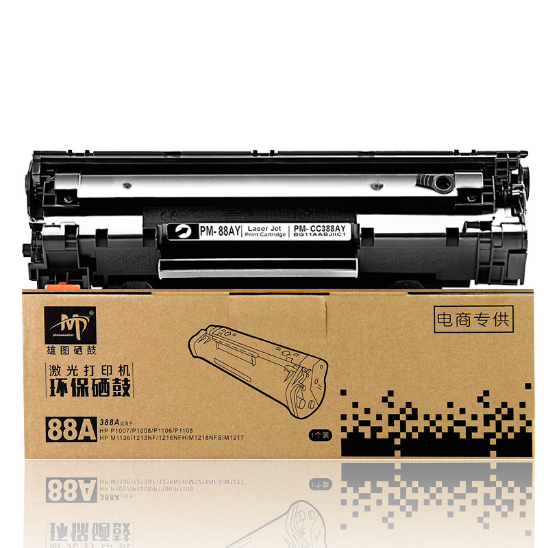 apply CC388A Toner cartridge hp88a HP M1136mfp P1007 M1213MFP