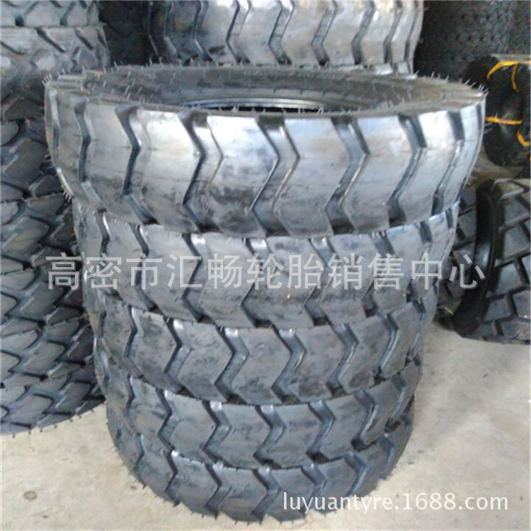 鲁飞 小型装载机轮胎 14/70-16 波浪花纹 12.00-16