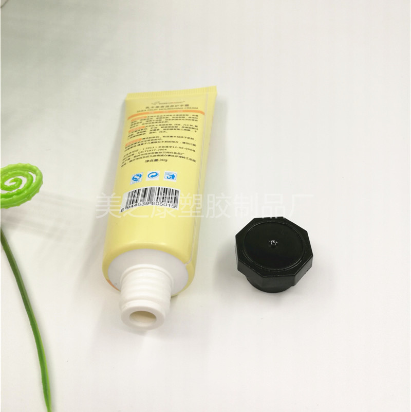 30g 铝塑管 护手霜01_副本_副本