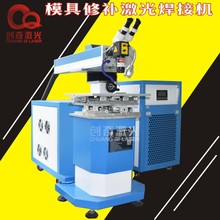 3HE-MJ200Wģ�߼������a�C���߾��ȼ����c����ģ�߼�������C����