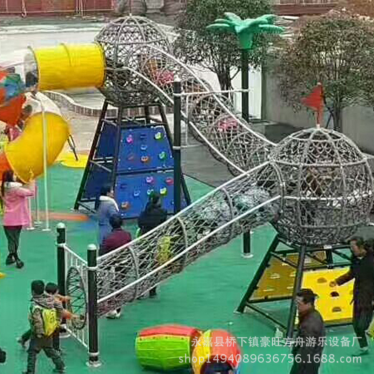 wholesale outdoors Expand train project equipment children security protect small-scale Customized Climbing