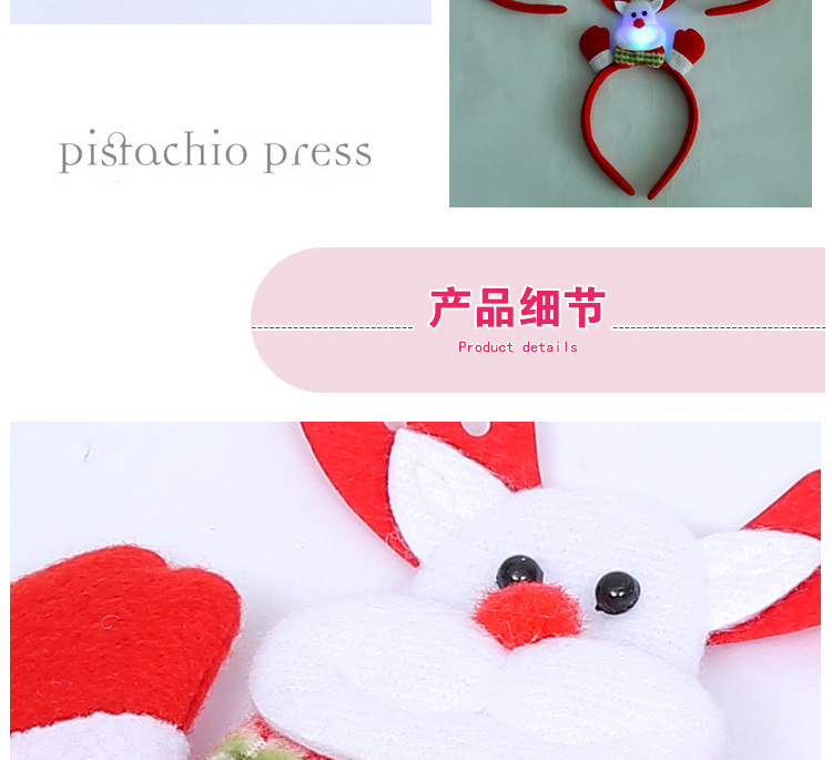 Fashion Raise A Small Hand With Lights Christmas Headband Wholesale Nihaojewelry display picture 7