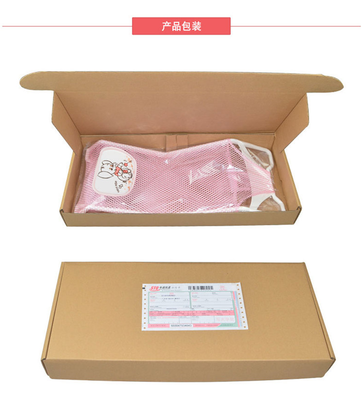 加防滑沐浴架_17