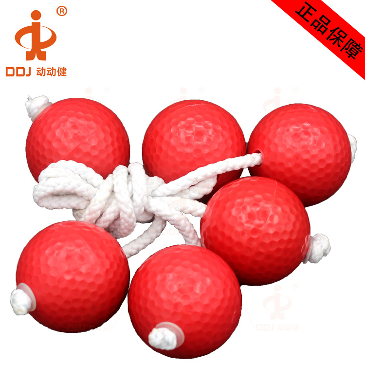 ����������ֱ�� �߶��������  �߶�����ϰ������ �򶴶���ߵ�