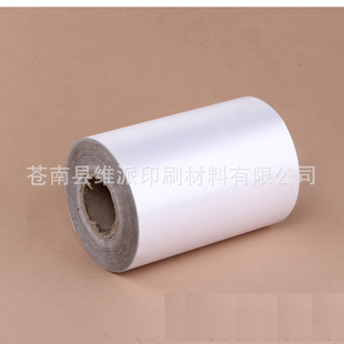 25&mu;m���PET62G��������ˮ�z��ˮ�����͸ߜ�˺����UV��Ͳӡˢ