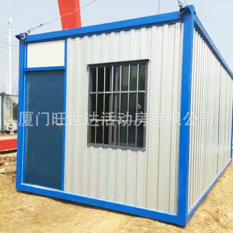 惠安/永春县 集装箱房 活动房 集装箱房屋 住人 彩钢集装箱房