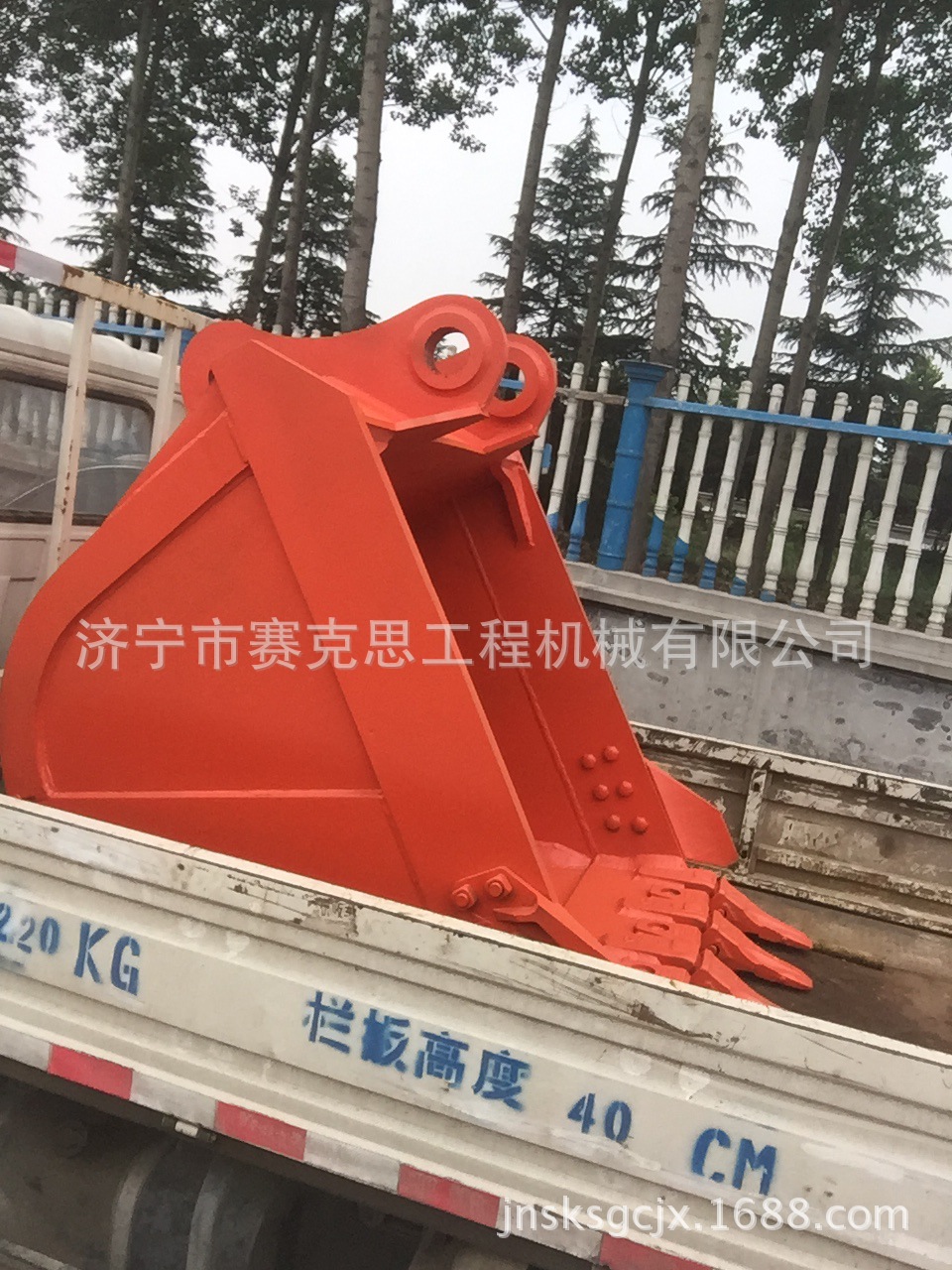 适用于ZX360-3G挖掘机岩石型挖斗 ZX360-3G挖掘机配件