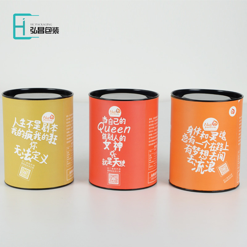中秋月饼纸罐 厂家供应食品拉伸盖纸罐  马口铁盖纸筒  铁盖纸罐