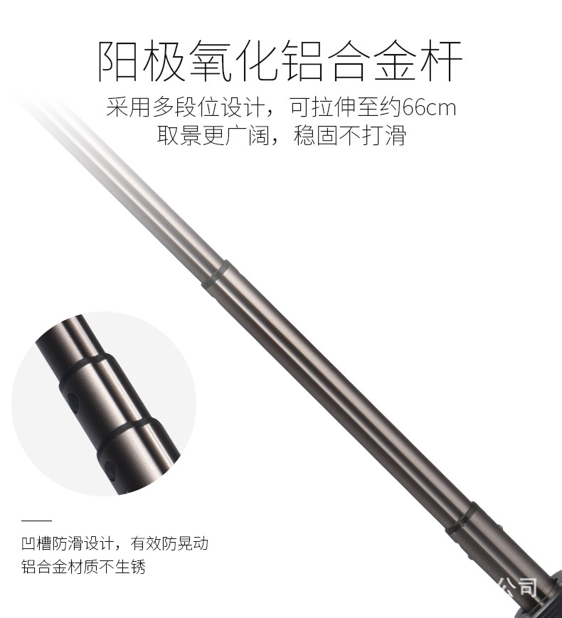 Bâton selfie en Alliage d aluminium - Ref 3386602 Image 18