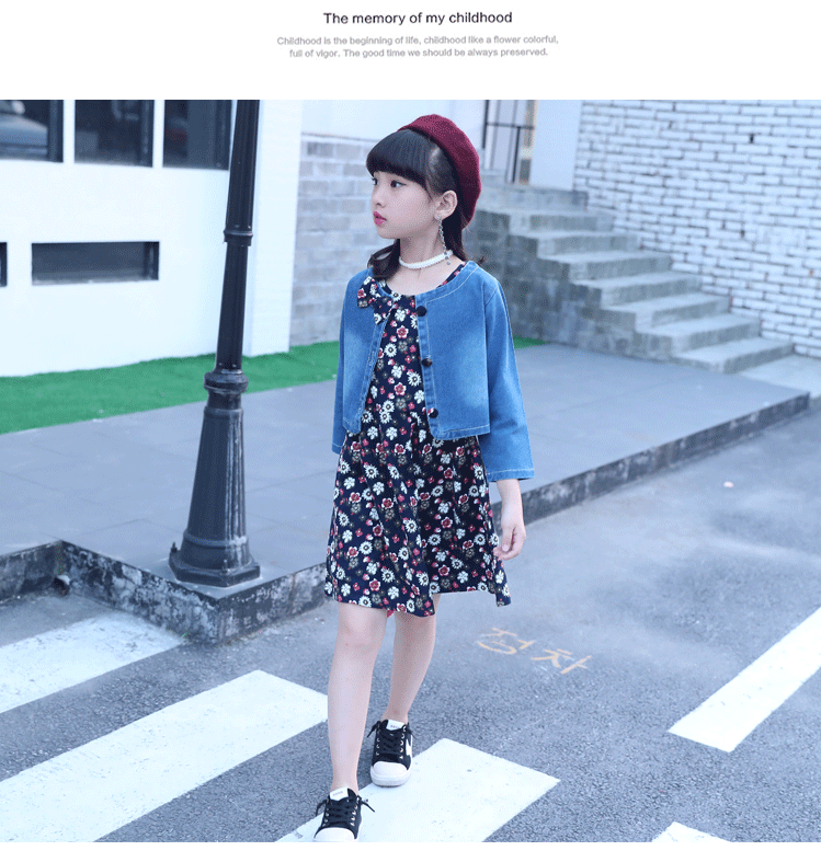 牛仔碎花裙两件套_09