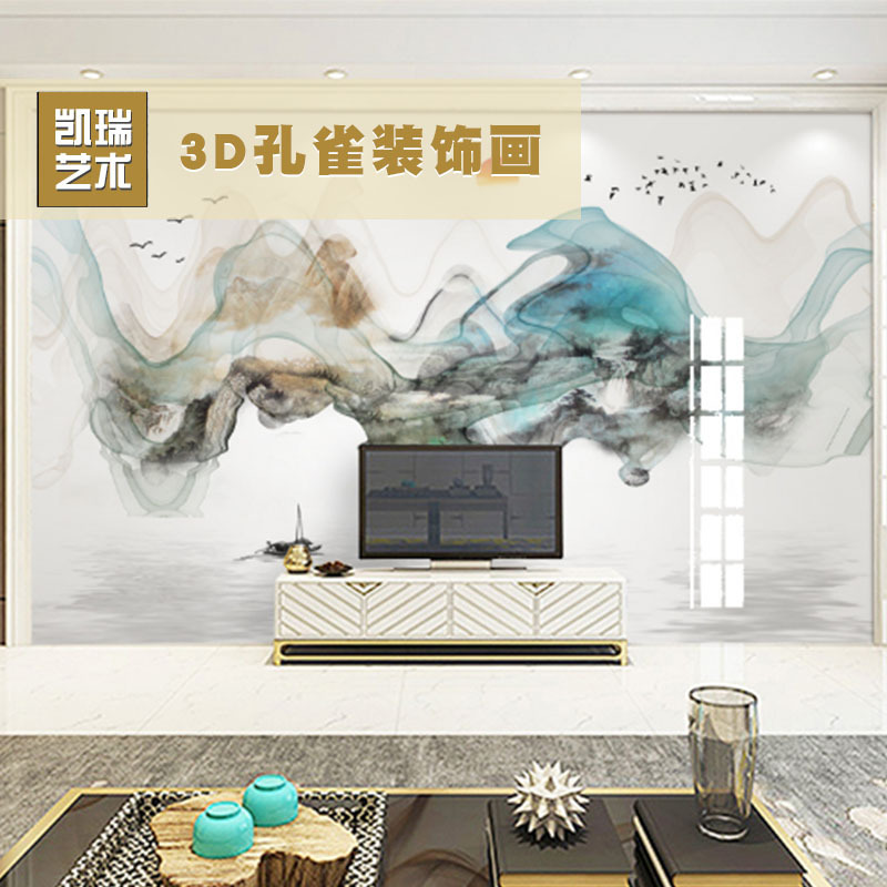 厂家生产新中式抽象水墨山水艺术油画背景条屏装饰画批发