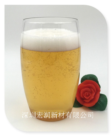 新款塑料啤酒杯 1號塑料啤酒杯