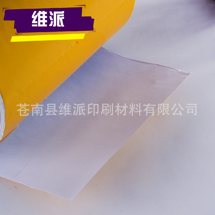 3176290526_424844536 拷贝