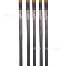 ����˹Safety-Silv25���y���l�y�T��늺��l