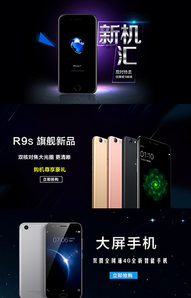 手机数码家电五件配件通用ZY