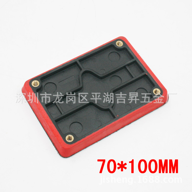 原装气动抛光机 砂纸机底盘 长方形 托盘70*100MM