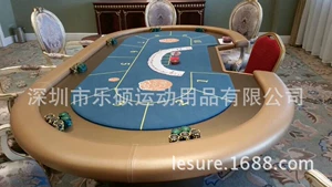 【LESURE】 Пользовательский роскошный покерный стол Техас, 21 очко, шахматы и картонная игра, таблица костей
