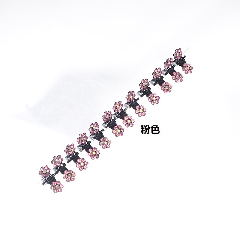 13#pink