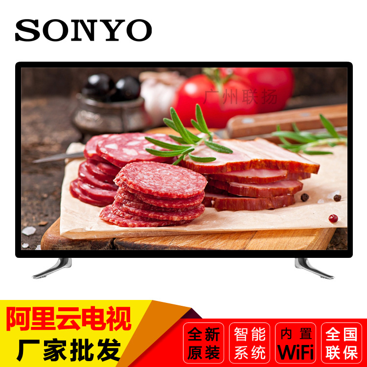 58 inch LED Ali cloud intelligence network high definition liquid crystal television TV Monitor Hotel KTV direct deal Exit