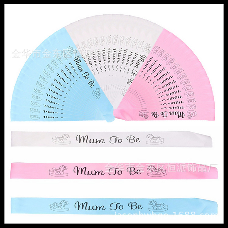 Spot baby parties blue pink Trojan etiquette with new baby party MUM…
