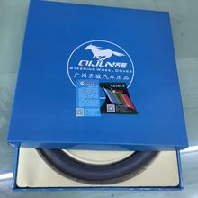 广州本田新款车_广州本田新款车价格_广州本