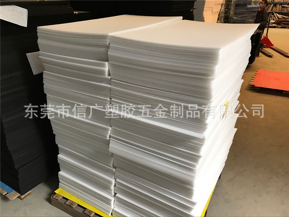 生产防静电PP中空板导电瓦楞板 白色塑料超声波板 贴片包装圆盘