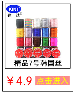 详情样板_05