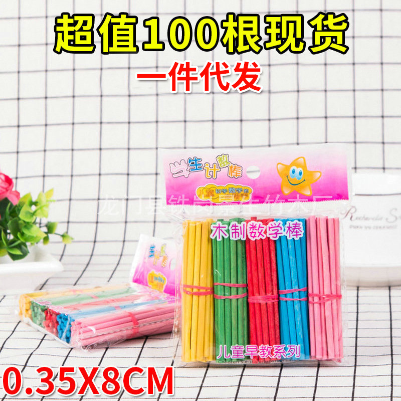 4724628485_876201284(1)