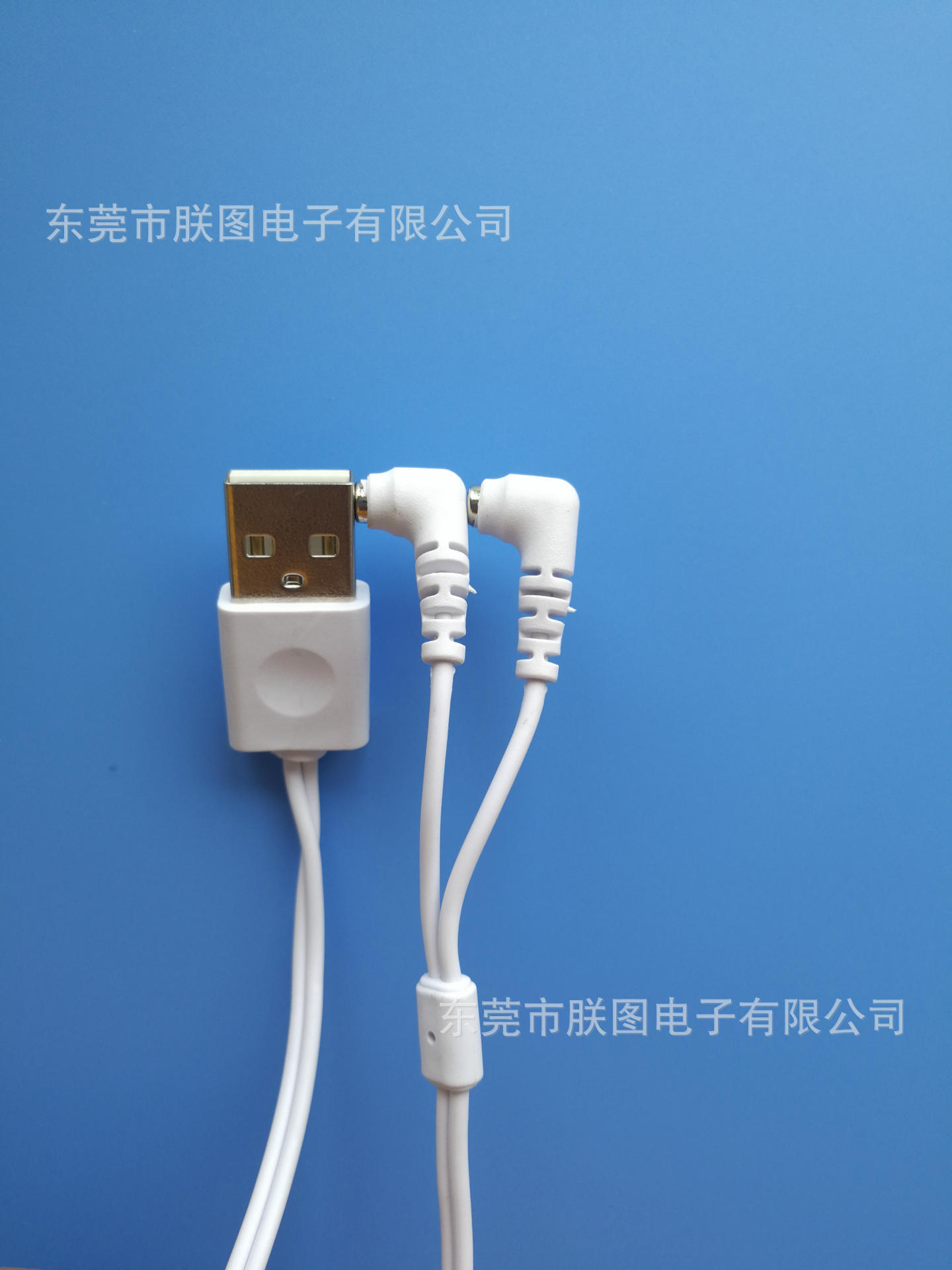 供应纹眉仪电动美容器材保健器材家居安防产品洁面仪用磁吸充电线