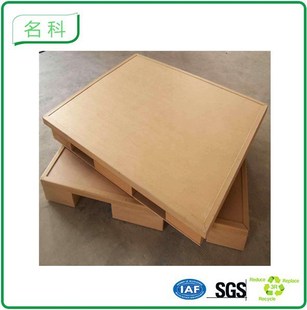 Shanghai Songjiang Manufacturer Supplies Honeycomb Paper Tray Container Tray with Strong Load-Bearing Capacity