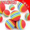 Material, rainbow toy, pet, cat, cats and dogs