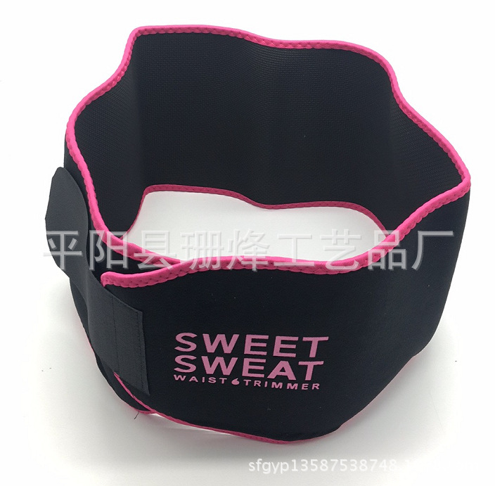 TV新品2017 Sweet Sweat Waist Trimmer Belt 汗水束腰帶塑身排汗