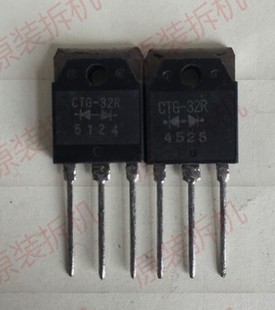 Ctg-32R Transistor Spot