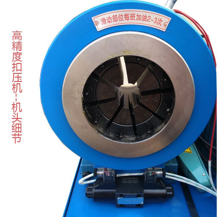 鎵e帇鏈虹粏鑺傛満澶?jpg