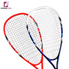 Member racquet FANGCAN carbon fibre reunite with one beginner introduction train