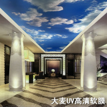 ����ܛĤ���䲼uv���L��ӡ����uvܛĤ ���L���̰��b�컨���L����