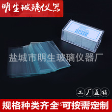 �������ҹ�Ӧ�ǲ�Ƭ7201��24*50mm��ʵ���Ҳ�������ӭ������ѯ