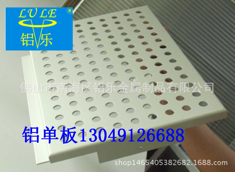 榆林铝合金百叶空调罩厂家价格