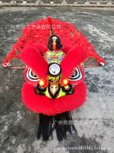 奇腾工艺厂家直销舞龙舞狮戏具 民间龙狮道具 舞狮手工道具配饰