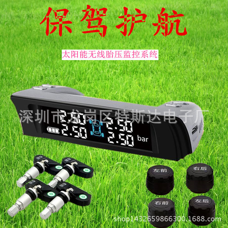 292-11012H00R878_副本_副本