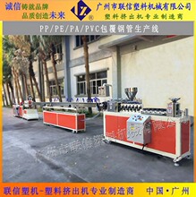 �V�����ϔD���C�O��S�� �V��ֱͨ�C�^�D���C���a�S��