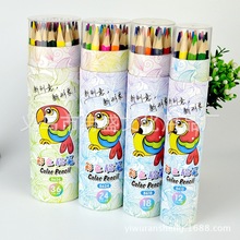 ¿ɫUPͲb 12/18/24/36ɫU LɫTfɫʹP